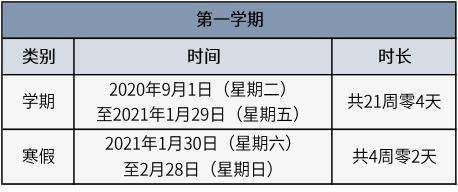 6合之家安卓版二维码