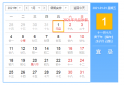 亚博网APP下载V1.5专业版