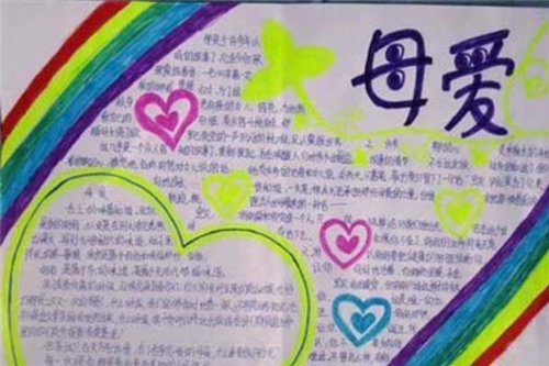 环球在线appV4.2专业版