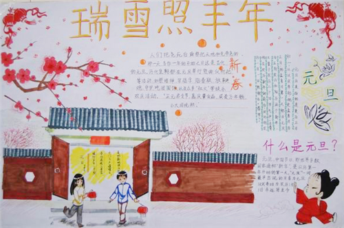 IM电竞appV1.1专业版