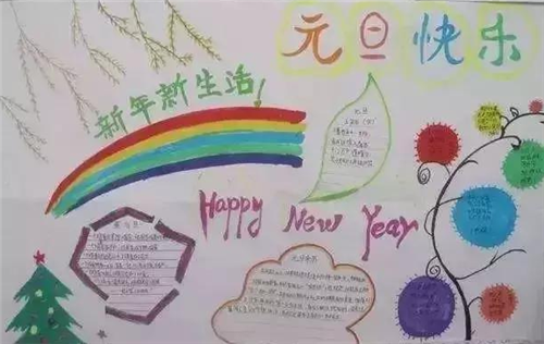 太阳集团城V6.7专业版