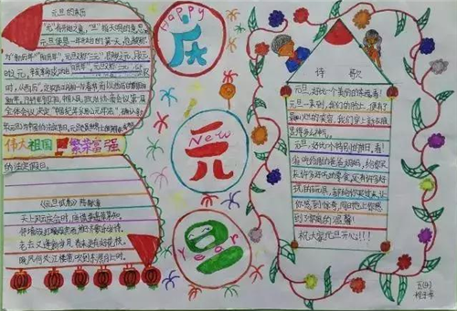 kaiyun体育官方客户端下载