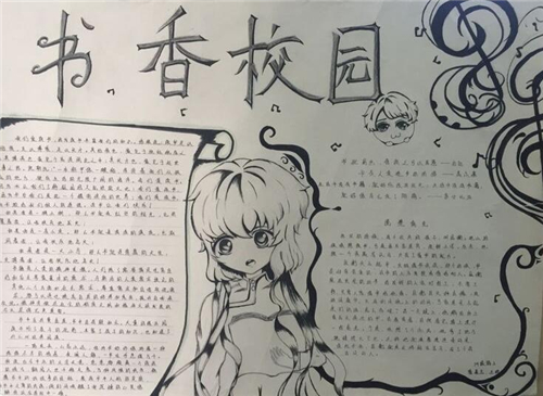 荒野丛林生存手游