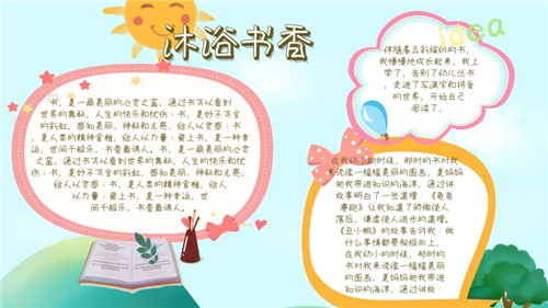 河南汽车维修平台APP