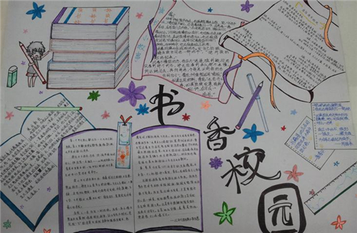 贵州药材APP