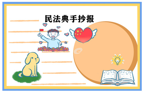 魔法气泡特趣思俄罗斯方块2 最新版本 角色技能发动