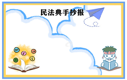 PP电子app