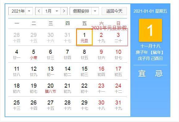 小熊洗车APP