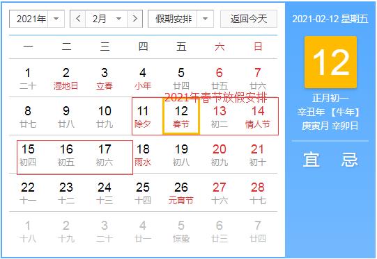 小熊洗车APP