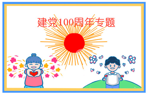 亚博888登录安卓版二维码
