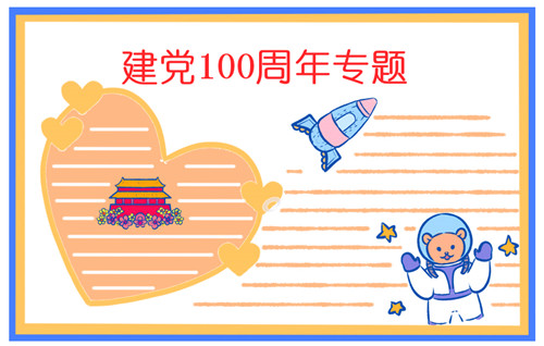 河南汽车维修平台APP