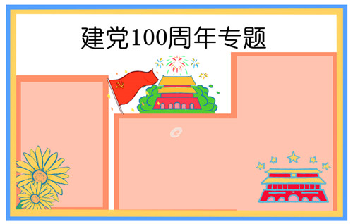 kaiyun开云官方在线登录安卓版二维码