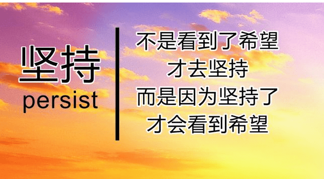 上古卷轴OL 2025最新版 角色技能搭配界面