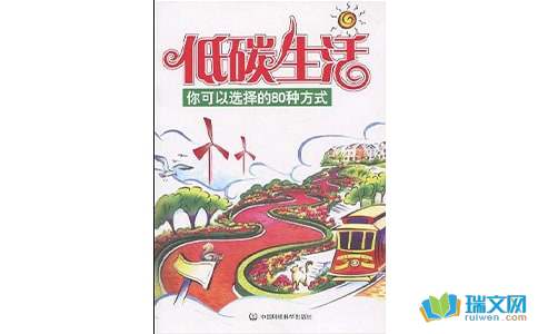 河南汽车维修平台APP
