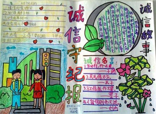 金沙990登录入口中心app