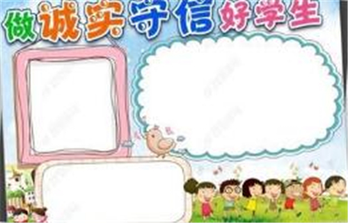 AGappV8.2专业版