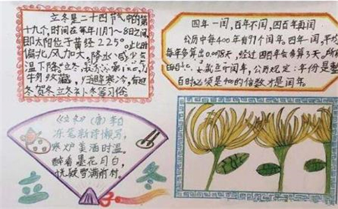 乐鱼app安卓版二维码