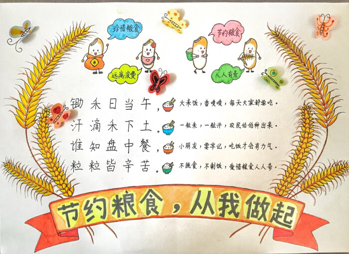 pqmagic绿色版(分区魔术师)