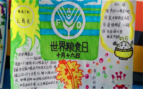 河南汽车维修平台APP