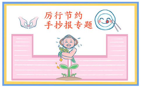 平安证券安e理财金融终端超强交易版
