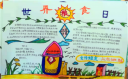 紫轩资料管理大师