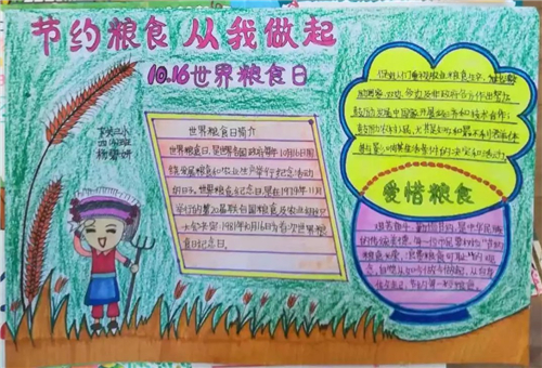 360极速浏览器正式版