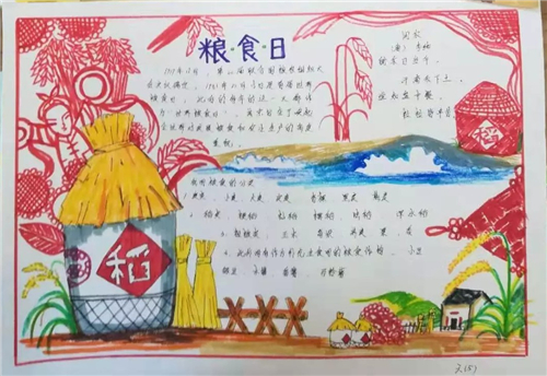 大玩家appV8.3专业版