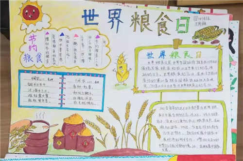 10秒拍拍