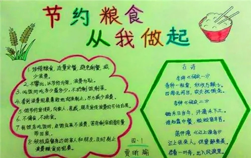 捕鱼乐乐app安卓版二维码