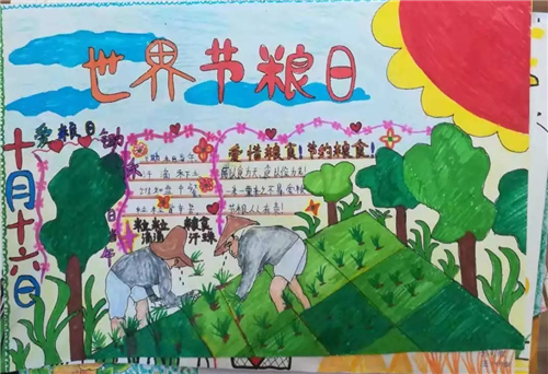 中国龙细黑体字体