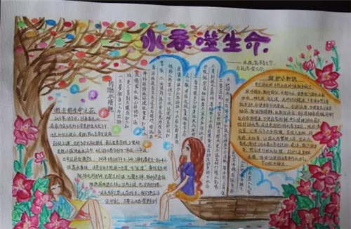 河南汽车维修平台APP