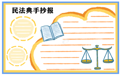 168体球网登录V8.9专业版