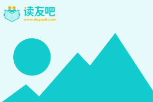 足球竞猜appV9.4专业版