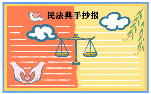 中国龙淡古体简体