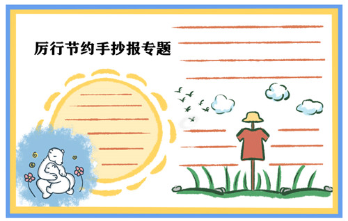 yb228亚博入口V3.4专业版