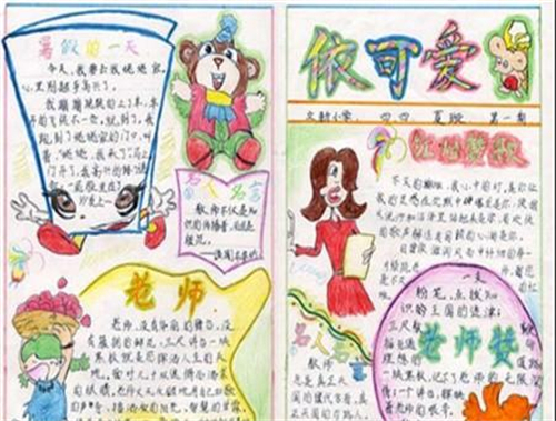 118体育app安卓版二维码