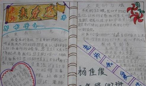 大师圈官方版