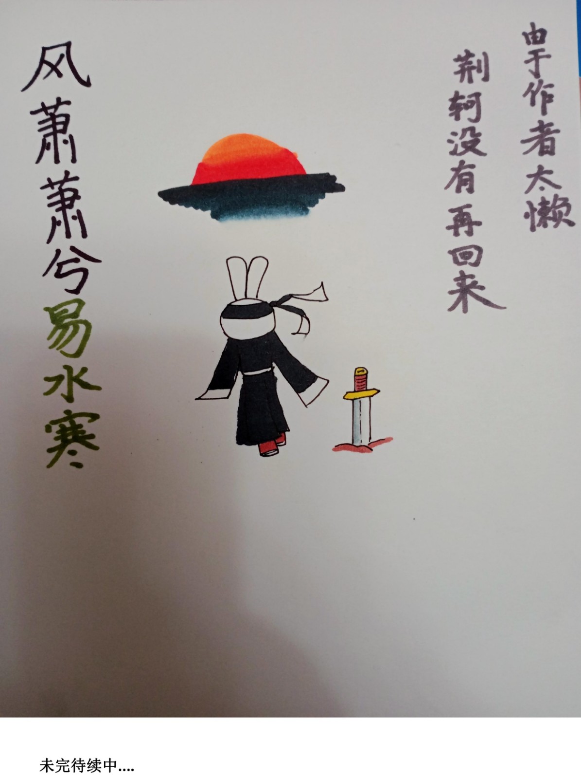 365体育app最新版猎人梦境场景