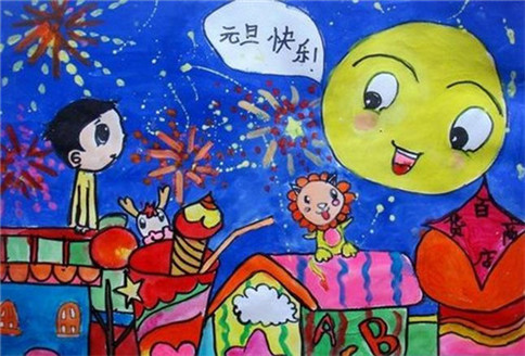 eman安卓版