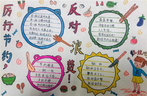 灵魂筹码2025最新版游戏主界面与账号信息