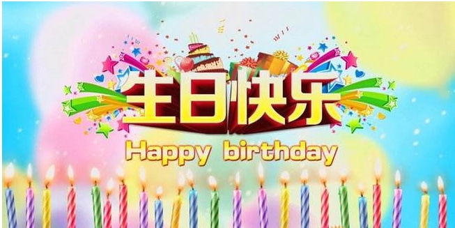 贵州药材APP