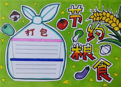 alias够特卖家