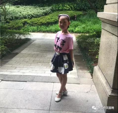 微语音导出助手