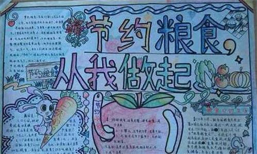 开云app官方下载开云app安卓版二维码