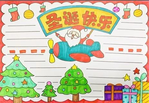 贵州药材APP