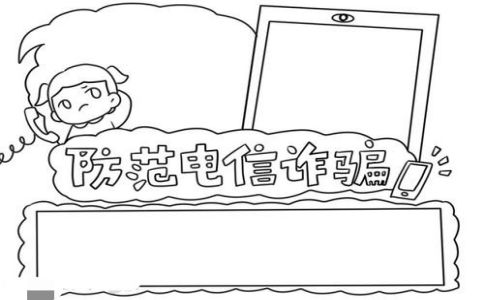 pc蛋蛋28注册