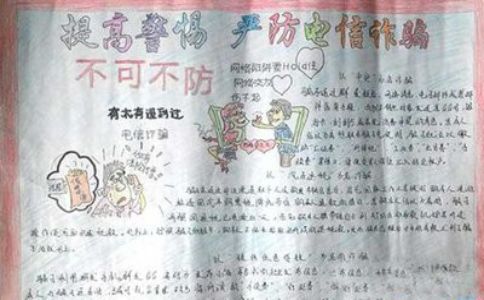 糖果派对app