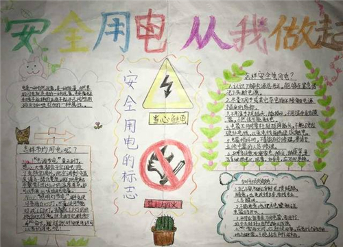 海外ie灵(ie8浏览器修复工具)
