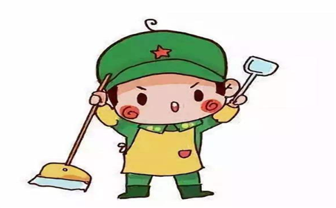 易利娱乐网页版V7.9专业版