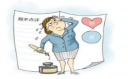 河南汽车维修平台APP